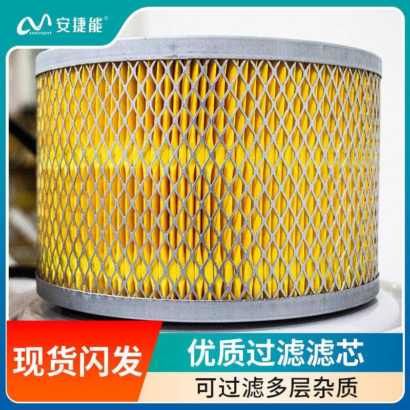 安捷能3YCT00G全自动塑料颗粒上料清机真吸空料机式免理一体输料