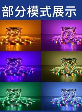 新款led幻彩变色跑灯七彩灯自带粘户外防水马感彩灯动夜市RHM摆地
