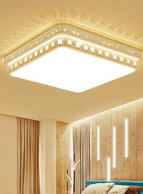 现代简约客d厅灯长方l形e吸灯温馨顶浪漫卧室灯家用大气房间1251