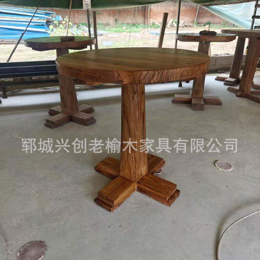 老榆木组茶圆形桌诧寂茶多款风户外椅合实木餐桌圆桌风化复古桌子