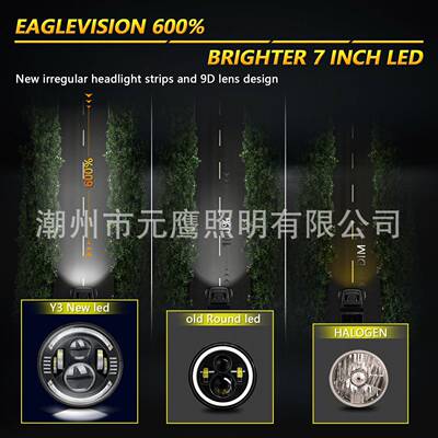 汽车L日ED灯7英寸双大色led牧马人牧马人大大灯行装灯改越野车前