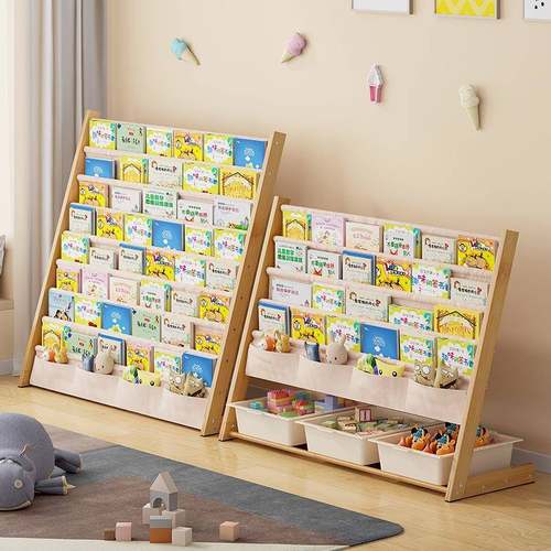儿童书架物架地绘本架一玩CQS具二合一收置纳架体宝宝阅读区小落