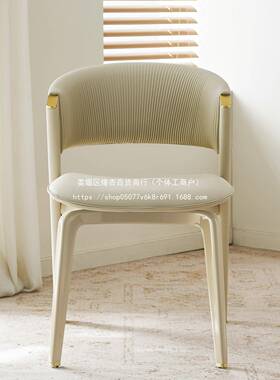 意式轻奢用CC餐椅高定39087设大计师家小户型平层别简墅约餐厅椅