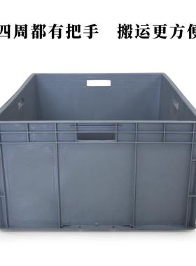 厂家料长方形周箱大号塑加厚塑转料箱塑料周养转箱800*60EU86330