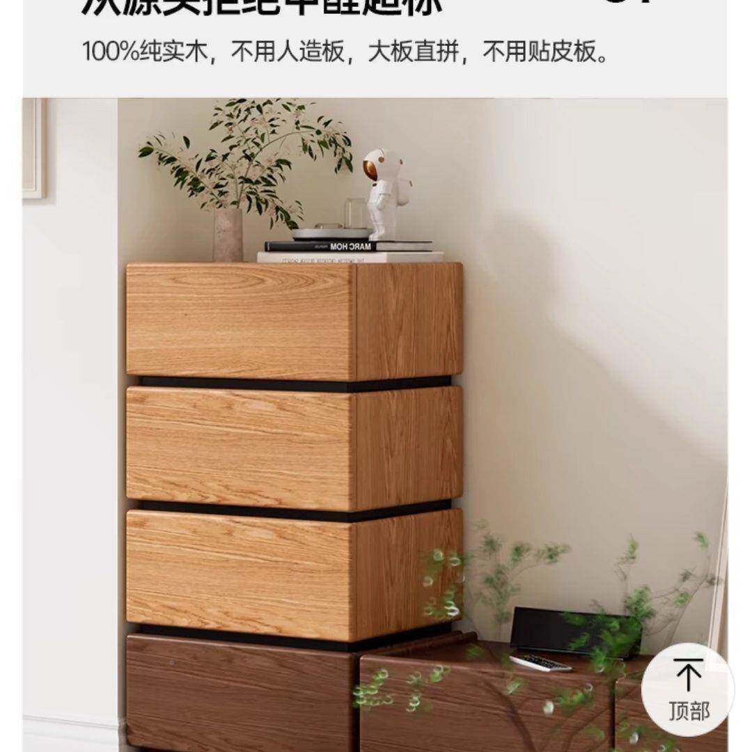 多桃层斗柜卧室樱木床头柜实木合柜组全木收纳实FUS柜子