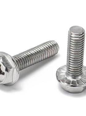 04547不-锈钢法兰螺丝凹头外六角螺丝丝十字法兰螺GBW3M螺栓机丝M