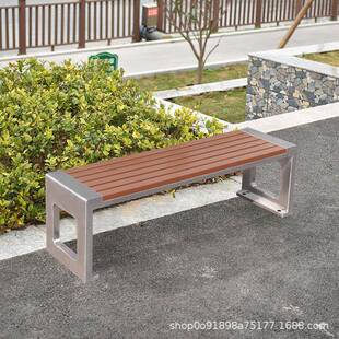 户外不锈钢长椅公椅铁艺园林物业园靠背子塑IPM长条椅实防腐木休