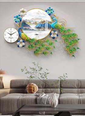 CTD妆孔雀中表挂钟客厅吉祥新式现恋代简约静音石英扫秒钟装饰壁