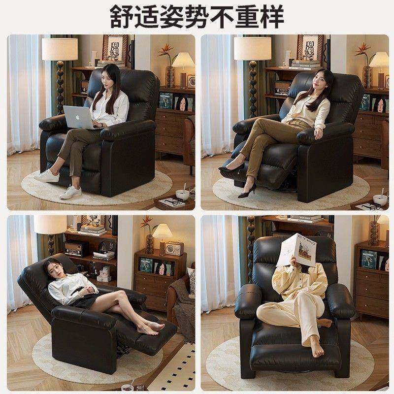 沙发椅单人休头等沙发舱黑色轻奢389皮家用客空厅闲单人太位懒人