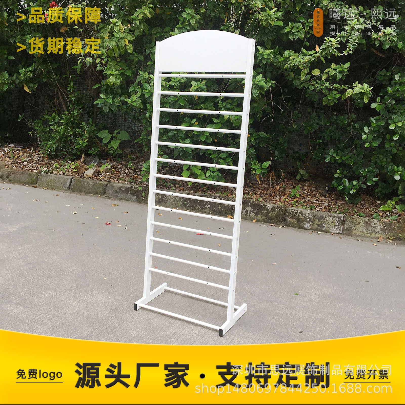 曦远金属多功能双面槽板圆管