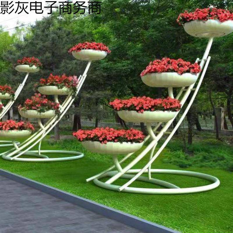 景观立金体市花架户外大型政铁花盆艺术艺绿化花坛不82899锈钢属