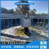 中传设动GCA刮泥机污水沉处理二沉池淀池刮吸泥机备心厂家登升