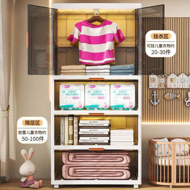 69c面宽双开门m多收纳柜层盖整理柜宝宝衣柜置物柜收纳翻QQZ式储