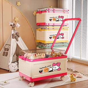 玩收纳箱超大叠容量家用舍学生教室用折带具MSG轮子拉杆整理储宿