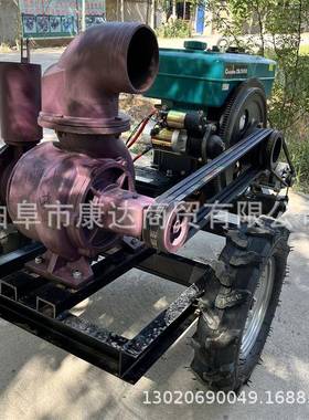 柴油机移带动抽水泵8寸10寸12寸OXY动式排机水鱼塘抽水排污