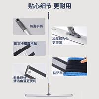 好思美铝金积平板用拖把合商用大号保洁专拖把大614面拖地家用一