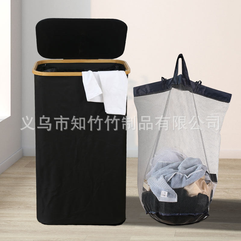 楠竹脏衣篮脏衣篓折叠收纳筐杂物玩具收纳洗衣篮带盖大容量配内袋