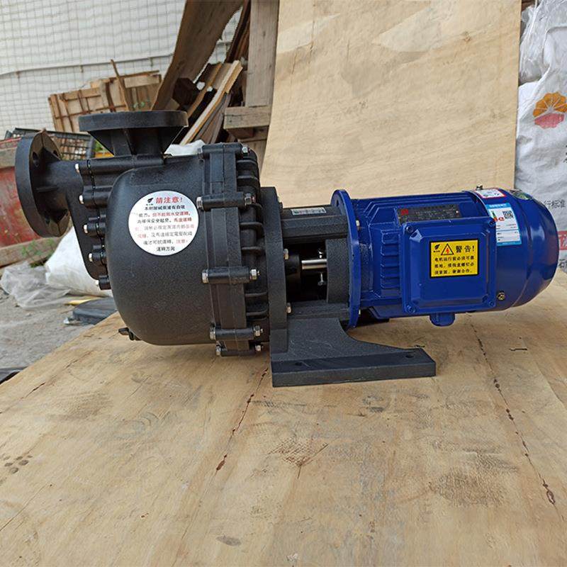 塑料大马泵肚泵PP化工泵同轴KAA泵自吸式耐酸碱脱硫电镀水冷循头