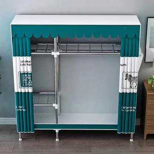 PFG简衣柜钢管布衣柜加粗加固卧纳室组租装 家用衣橱出房挂易衣收