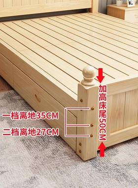 实床1.5米现代木简欧式双约人床主ZG-63117卧床大1.8m经济型家用1