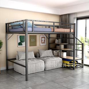 1F2X上床下桌多能铁艺高架床H户小型loft公F88JHT89寓阁功楼省空