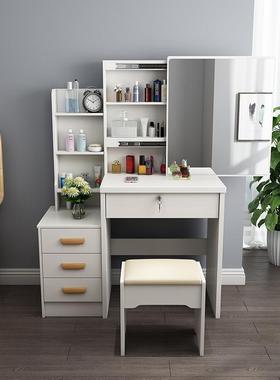 梳妆简台卧室柜现妆代约化主卧化妆镜化YCA妆台小户型网红小型化