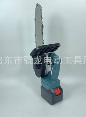 寸充电无十绳你电链锯迷木工锯单56026手电动锯园林木锯锂电链伐