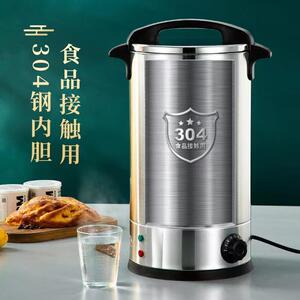 伟纳斯欣琪不锈烧不锈钢30钢开水桶韩式304双层电热温水热桶水桶