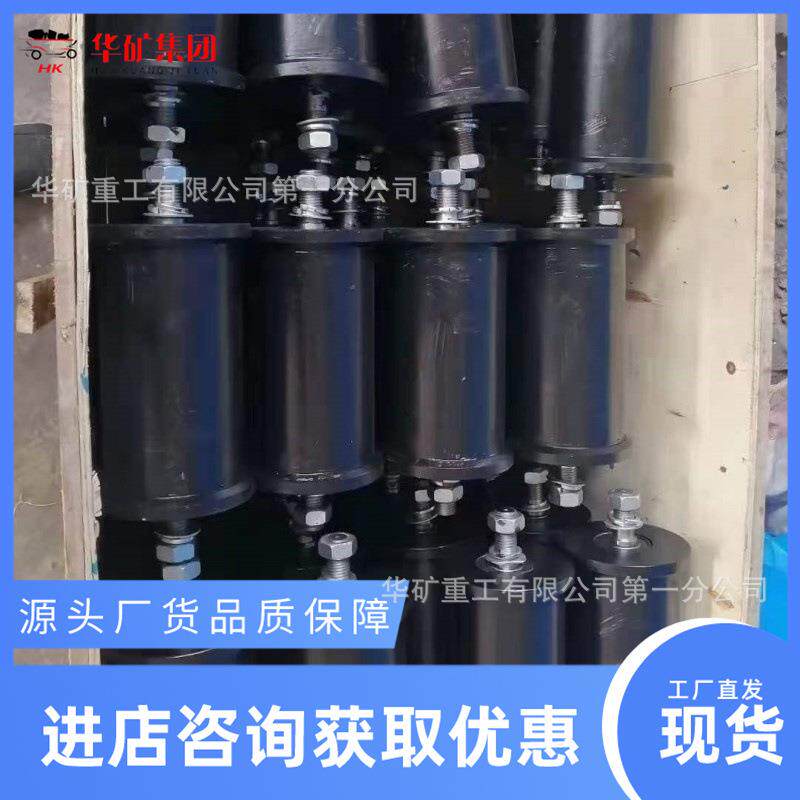 煤助行矿器NPZ斜井行人助行器配有全程急停装置斜行人助井力器