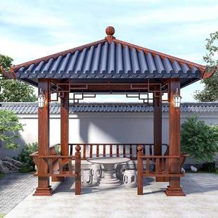 户外445庭院别墅花园闲景亭铝园林廊架铝合金凉亭新中式 艺葡观休