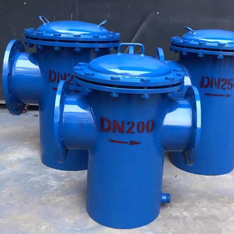 不篮XCI锈钢式滤器提篮管道通过式T型石直油毛发收集器