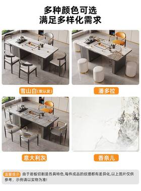 轻奢板ZXA18茶茶桌椅组代合简约现阳台小茶台烧水壶一岩体办公室