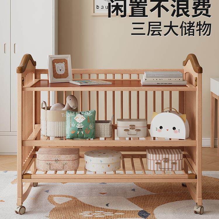 婴儿床木多拼功能接床新YYE生儿摇篮小床实可移动儿童床宝宝b床新