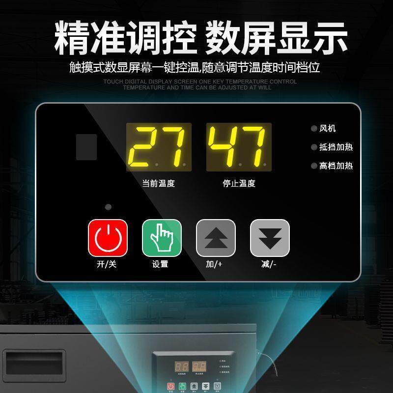 宝工功率取暖器工业养殖IJL场大面积烘养棚殖大暖风机干热大风机