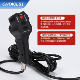 野车改装越加装2V2V电动绞4盘遥控1一体机HZO线缆手控无线遥控一