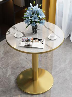 室简约现代洽餐谈桌小圆ZG-63668桌休闲办桌商务公接待会议桌小户