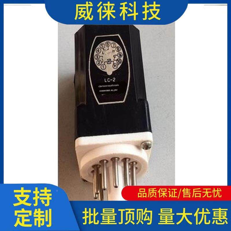 议1~华云南继极LC-1LC-2型船用液位控制、液和位器电器