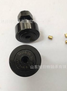 MCFR26XMCGILL麦吉尔轴承MCGILL凸C轮从轴DVP承S动MGLL轴承