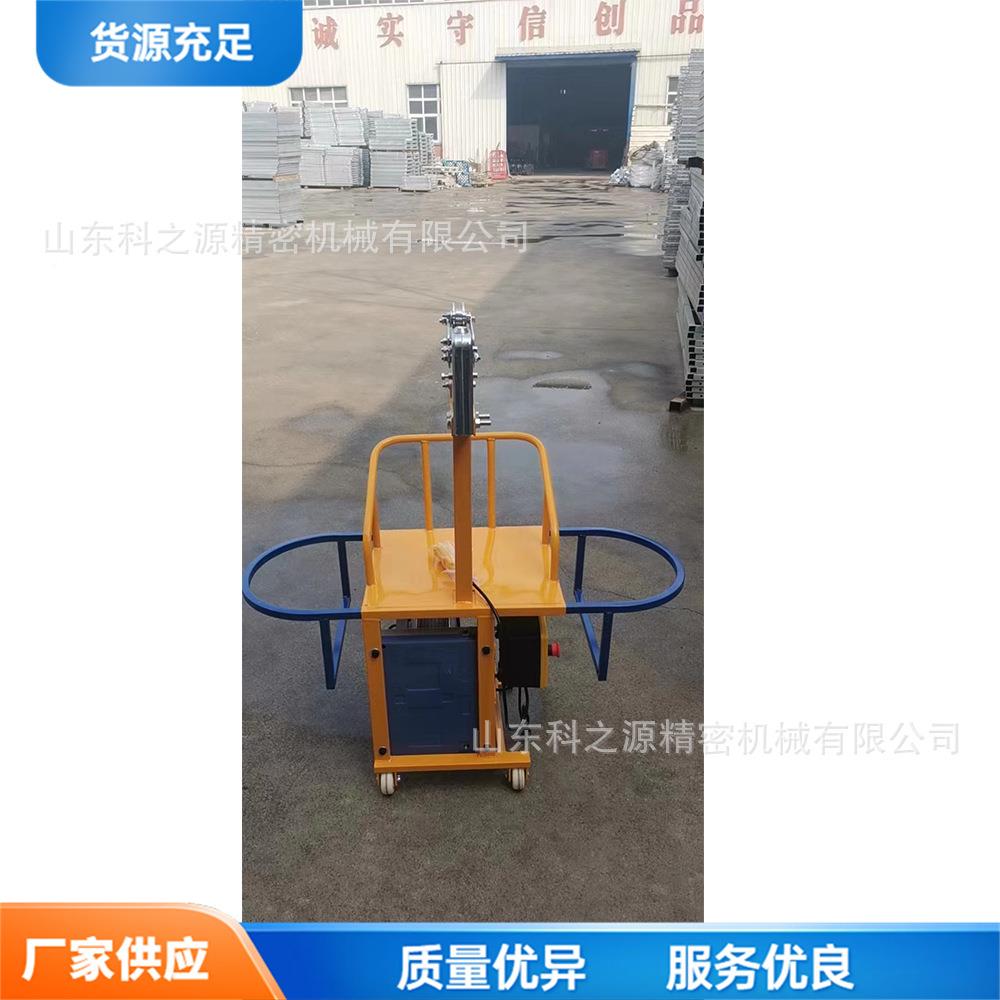外作室业维修平台建篮筑551程高空作业单人吊蜘工蛛人电动坐板