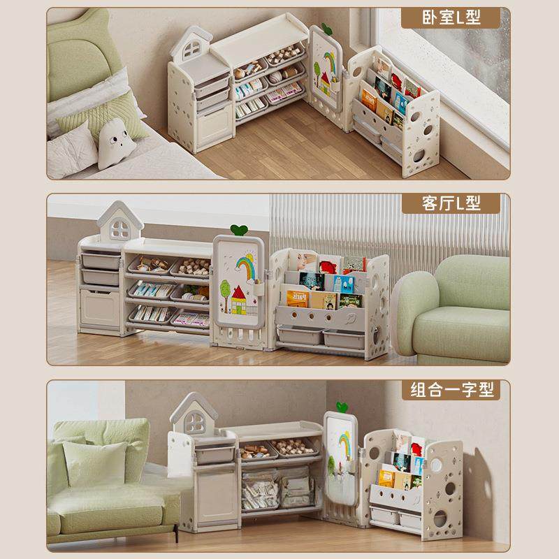 本儿童玩具收纳架家用置物多层整书理绘柜宝宝架分类容大量95109