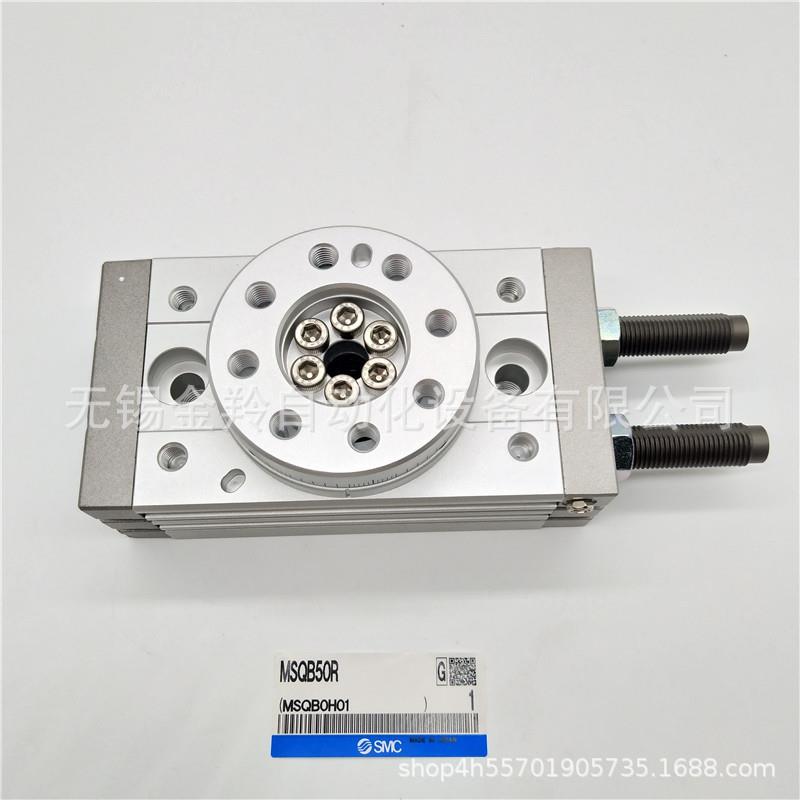 SMC旋转气缸SQB10RMSQB20R0RSQB530R70R100RQOZM20M0R