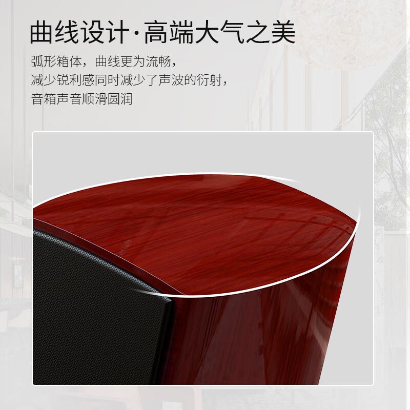 爱浪（Avligt）胆机音响h胆机hif合i组音响15455套装电子管胆机功
