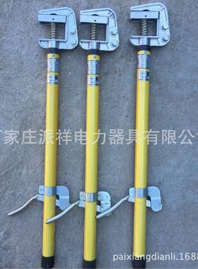 0.5米手握式接地棒AIL1车0K刹式接地棒母排接线JDX-NS-10KV地V派