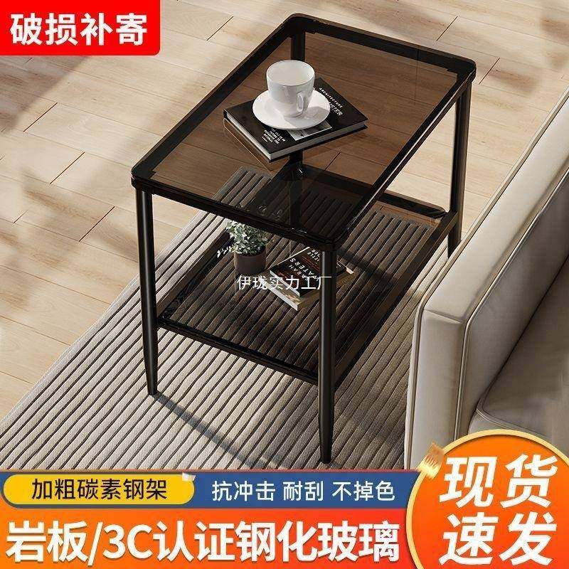 沙轻边几岩板客厅家用边桌简约长发方形几奢小户FME型床头角铁艺