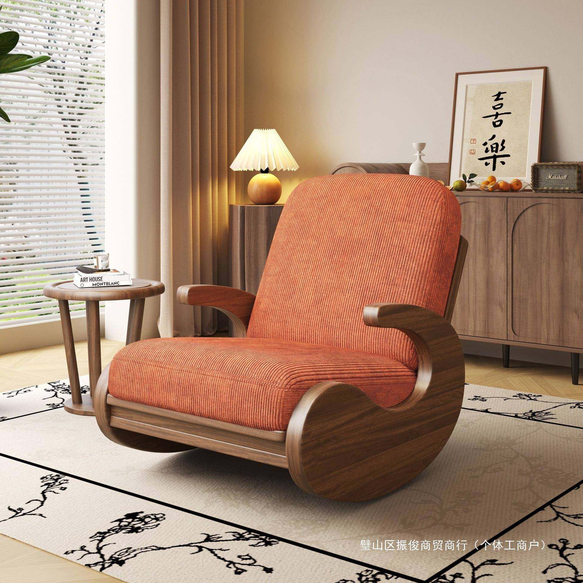 中实木QCI摇椅单人舒摇椅阳台花园休闲躺椅大小户型式家庭懒适人