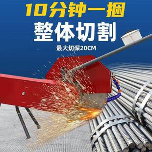 式切小型手持式割钢筋螺床纹钢切割机切割机整捆移动锯圆524钢其