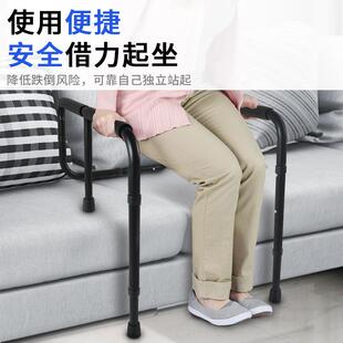 老人沙发扶手老人起身手孕妇残疾人发椅子助力扶SOMK01030FA沙扶