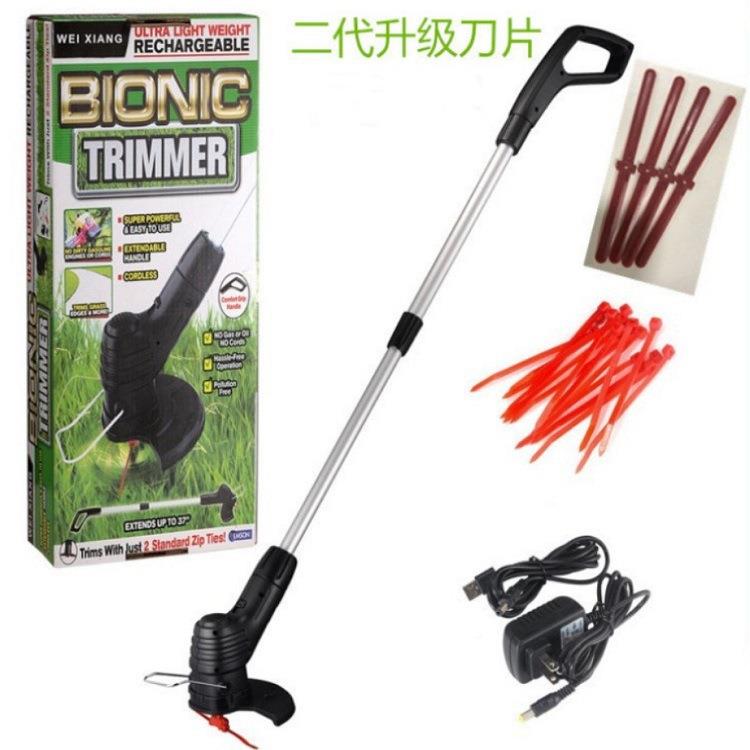 迷草你手持SER便携式割机修割草机电草动坪机草机