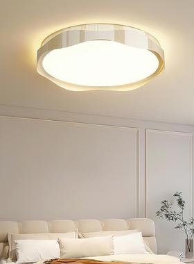 2025新款卧室灯28914法顶式奶油风书房卧室吊吸灯护le眼d主卧创意