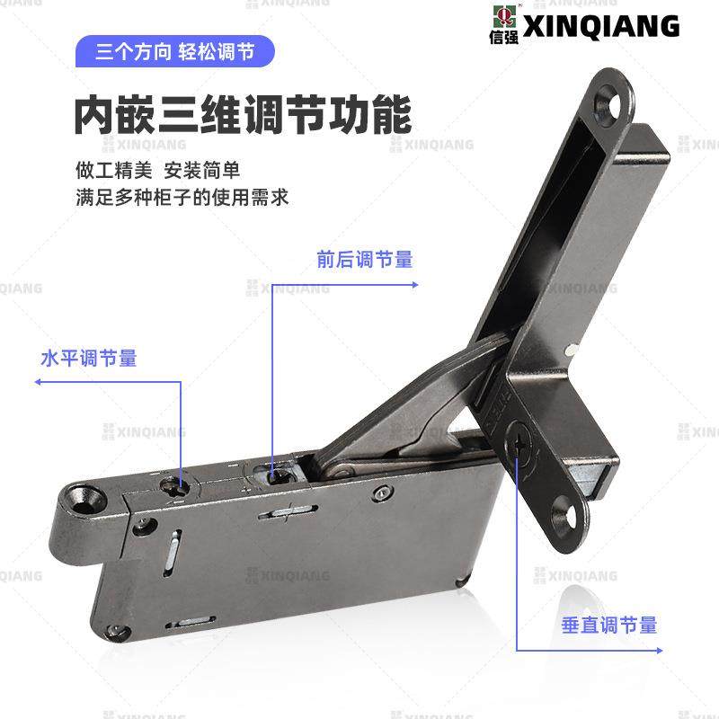 型铰天地铰链玻璃铝框衣橱柜木门隐形门合页1木门上下转重轴暗藏